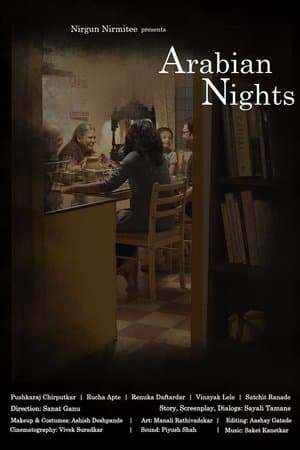Arabian Nights streaming