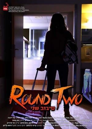 Round Two streaming