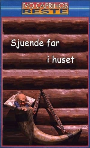 The Seventh Master of the House streaming
