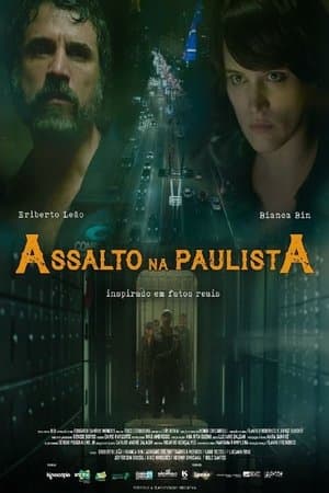 São Paulo Heist streaming