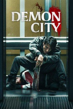 Demon City streaming