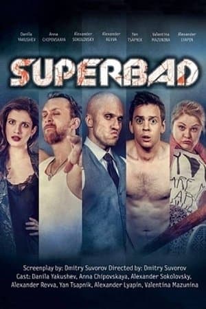 Superbad streaming