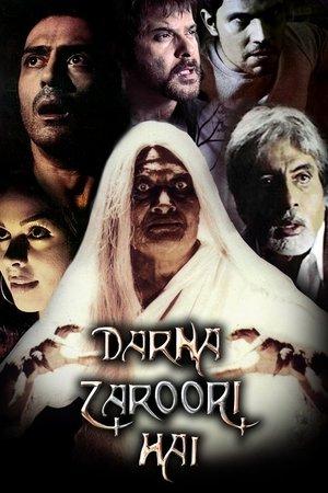 डरना ज़रूरी है streaming