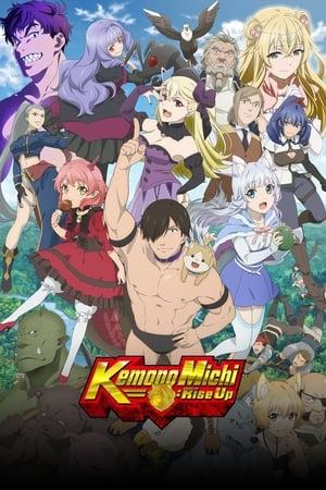 Kemono Michi: Rise Up streaming
