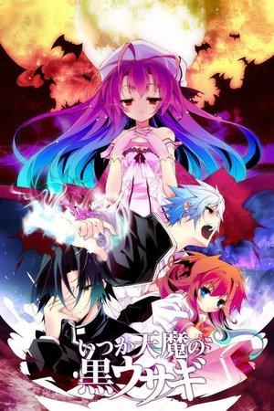 Itsuka Tenma no Kuro Usagi streaming