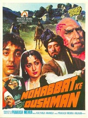Mohabbat Ke Dushman streaming