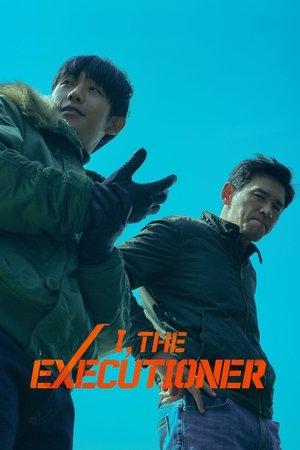 I, the Executioner streaming