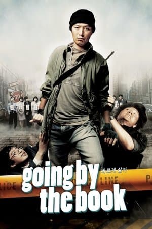 Going by the Book streaming