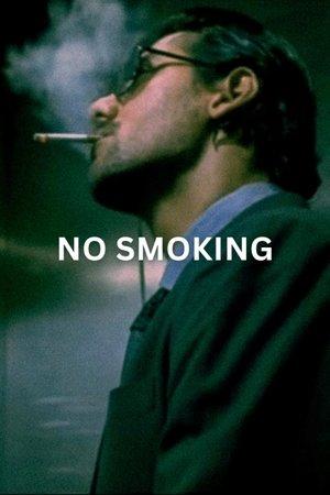 No Smoking streaming