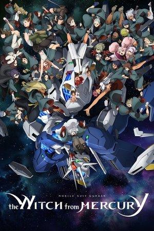 Mobile Suit Gundam: The Witch from Mercury streaming