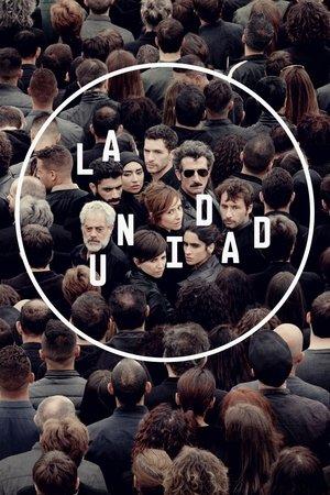 La unidad streaming