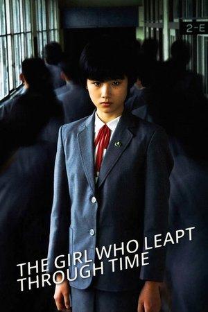 The Girl Who Leapt Through Time streaming