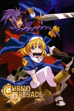 Chrono Crusade streaming