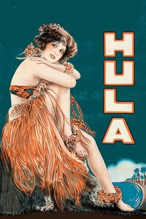Hula streaming