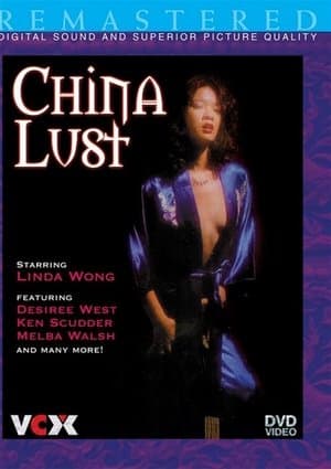 China Lust streaming
