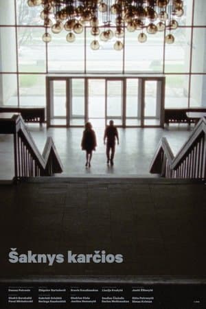 Šaknys karčios streaming