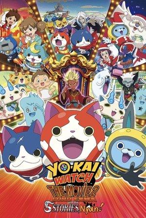 Yo-kai Watch The Movie 2: Lord Enma and the Stories, Nyan! streaming