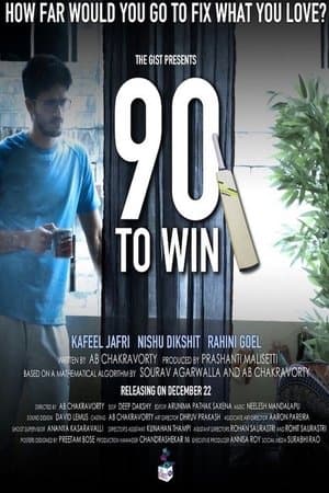 90 to Win streaming