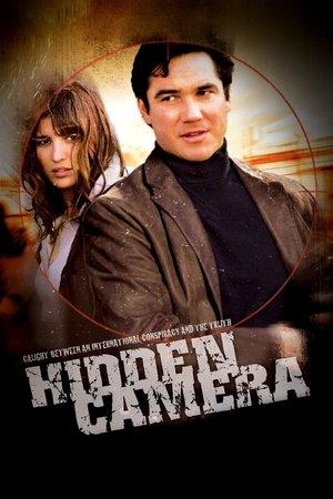 Hidden Camera streaming