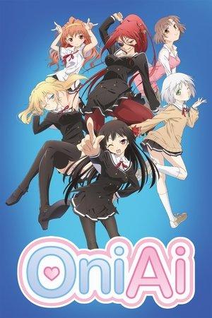 OniAi streaming