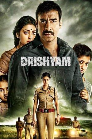 Drishyam streaming