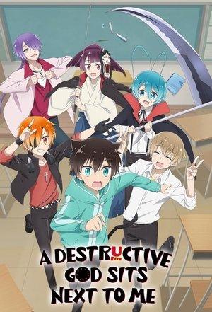 A Destructive God Sits Next to Me streaming