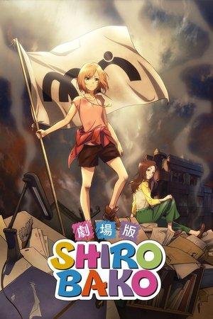 Shirobako : The Movie streaming