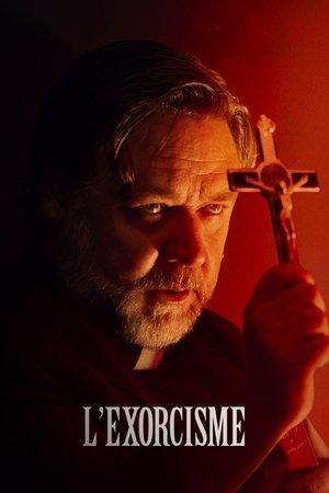 L'exorcisme streaming