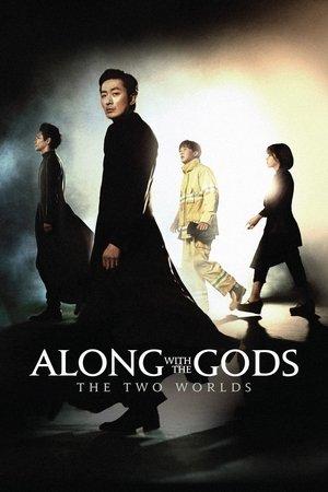 Along with the Gods: The Two Worlds streaming