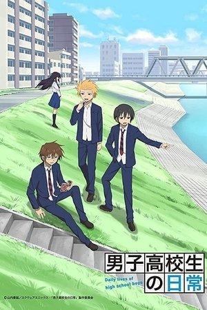 Danshi Koukousei No Nichijou streaming