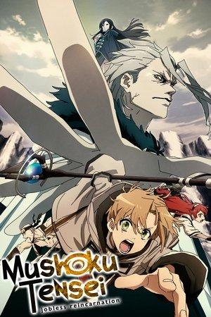 Mushoku Tensei: Jobless Reincarnation streaming