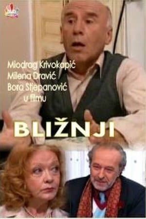 Bližnji streaming