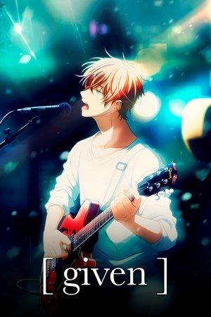given streaming