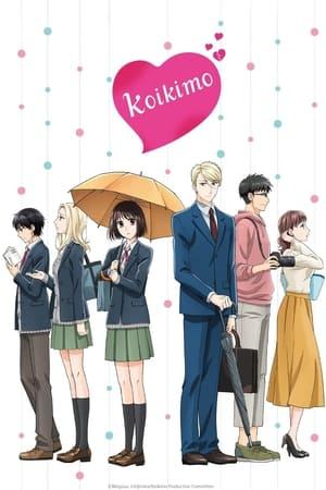 Koikimo streaming