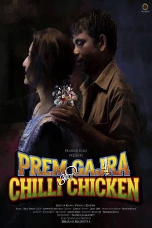 Prem Gajra Ani Chilli Chicken streaming