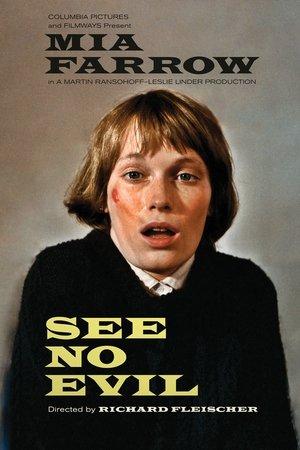 See No Evil streaming