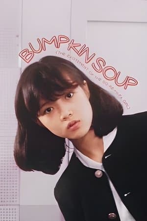 Bumpkin Soup streaming