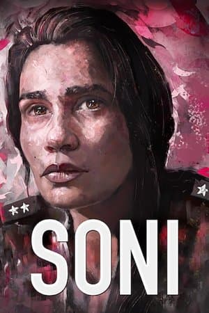 Soni streaming
