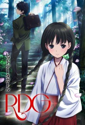 RDG: Red Data Girl streaming