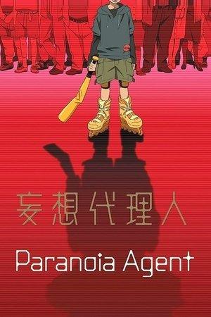 Paranoia Agent streaming