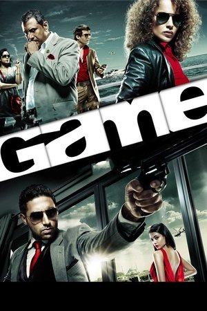 Game streaming