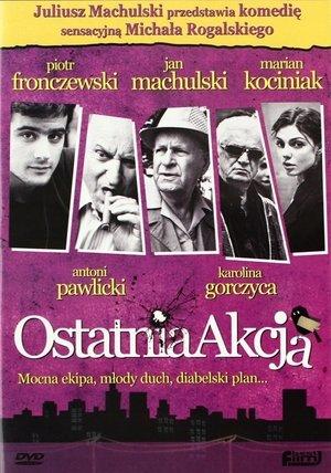 The Last Action streaming