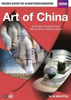 Art of China streaming