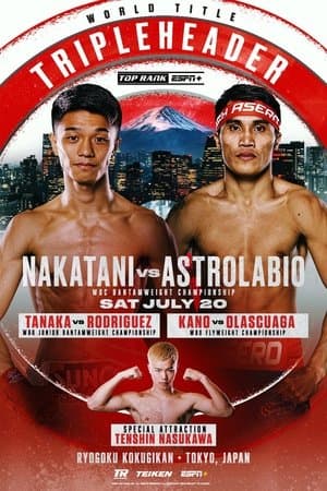 Junto Nakatani vs. Vincent Astrolabio streaming