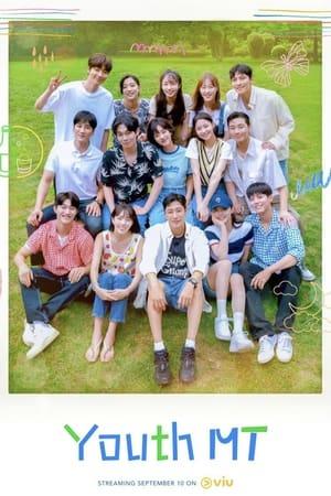 Young Actors' Retreat streaming