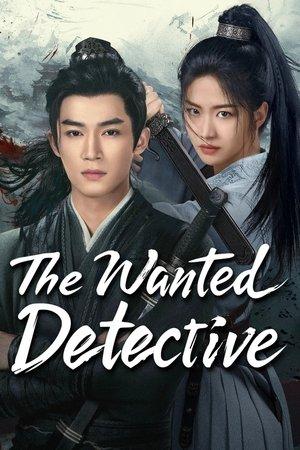 The Wanted Detective streaming