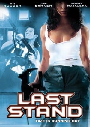 Last Stand streaming