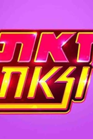 Zot Vezoti streaming