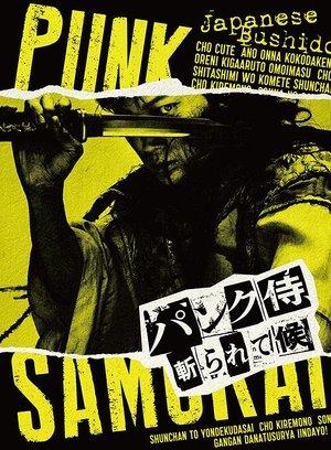 Punk Samurai Slash Down streaming