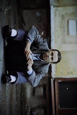 Оранжевый джаз streaming